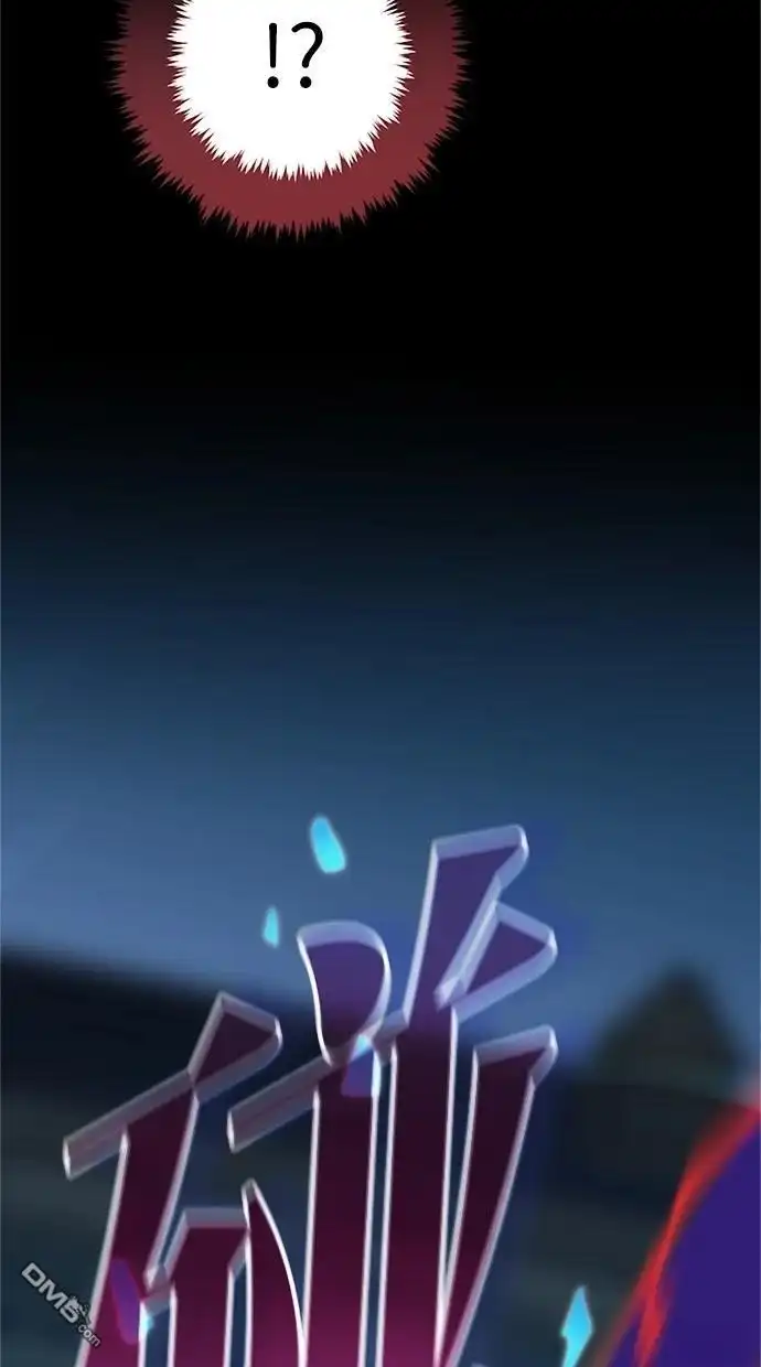 《近战魔法师的回归》第18话 第34页