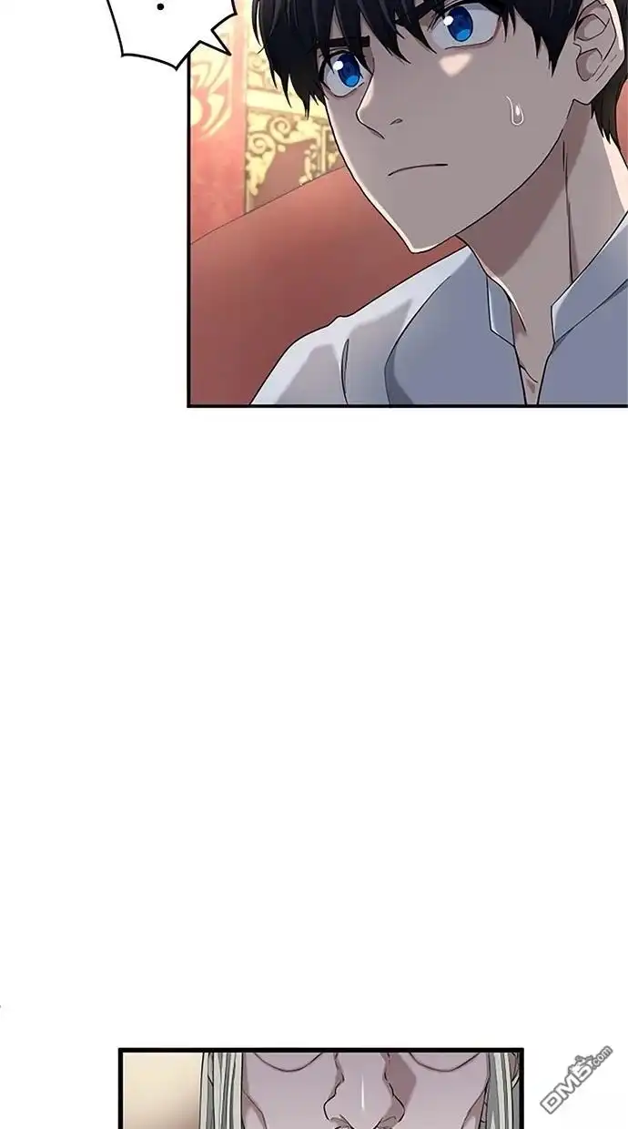 《近战魔法师的回归》第19话 第4页