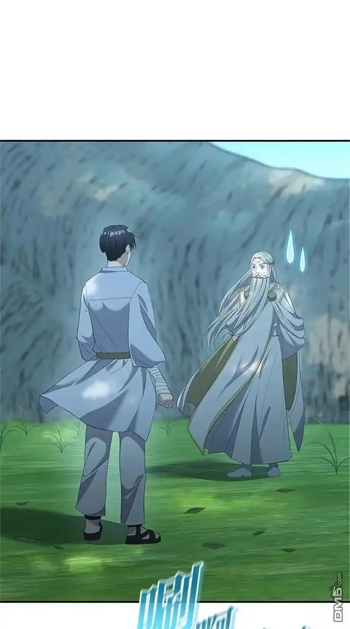《近战魔法师的回归》第19话 第80页