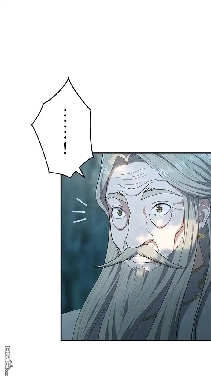 《近战魔法师的回归》第19话 第79页