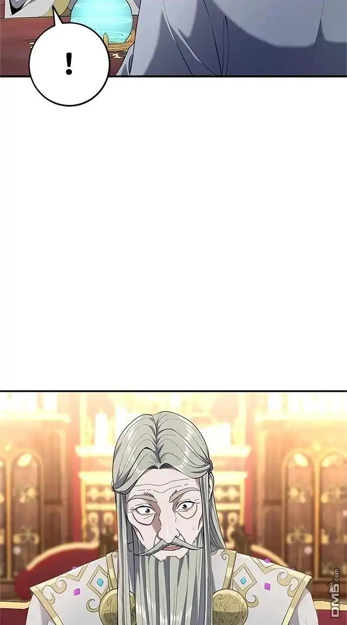 《近战魔法师的回归》第19话 第17页