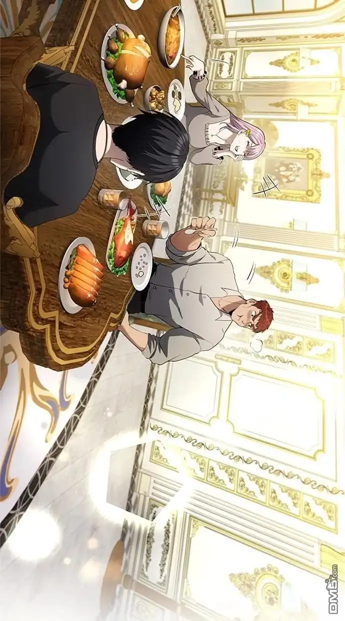 《近战魔法师的回归》第21话 第47页