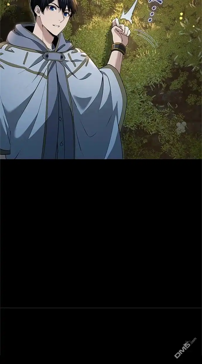 《近战魔法师的回归》第22话 第28页