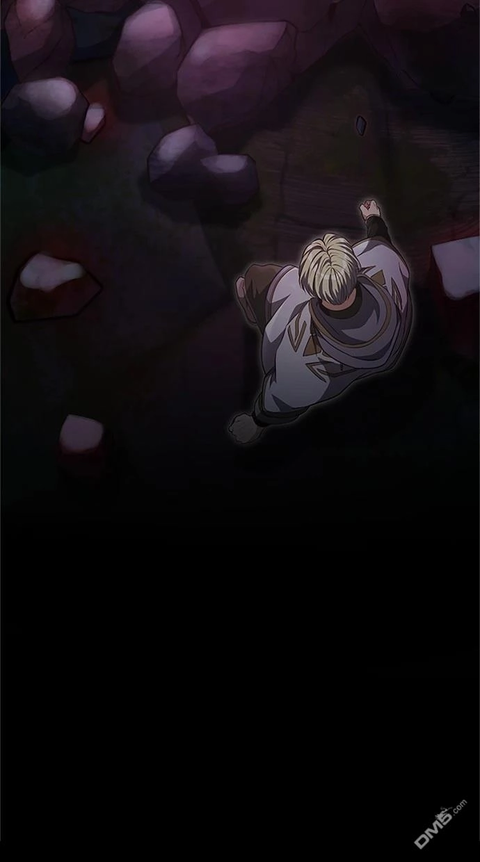 《近战魔法师的回归》第25话 第45页