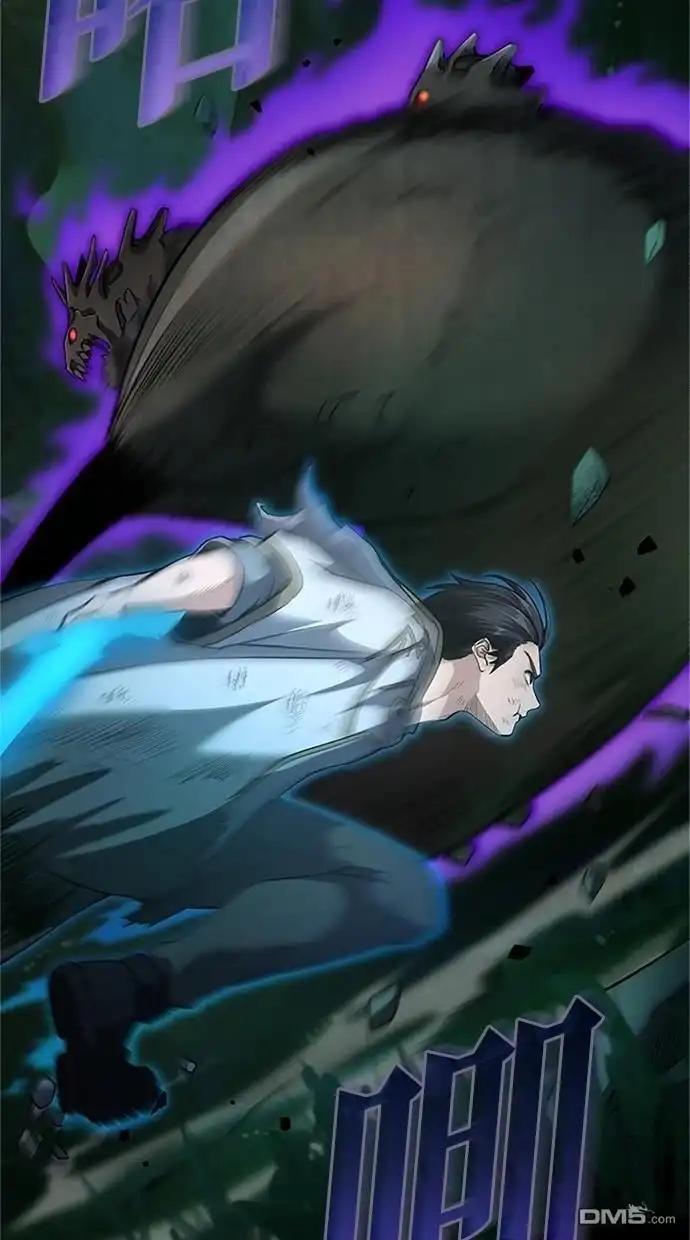 《近战魔法师的回归》第26话 第28页