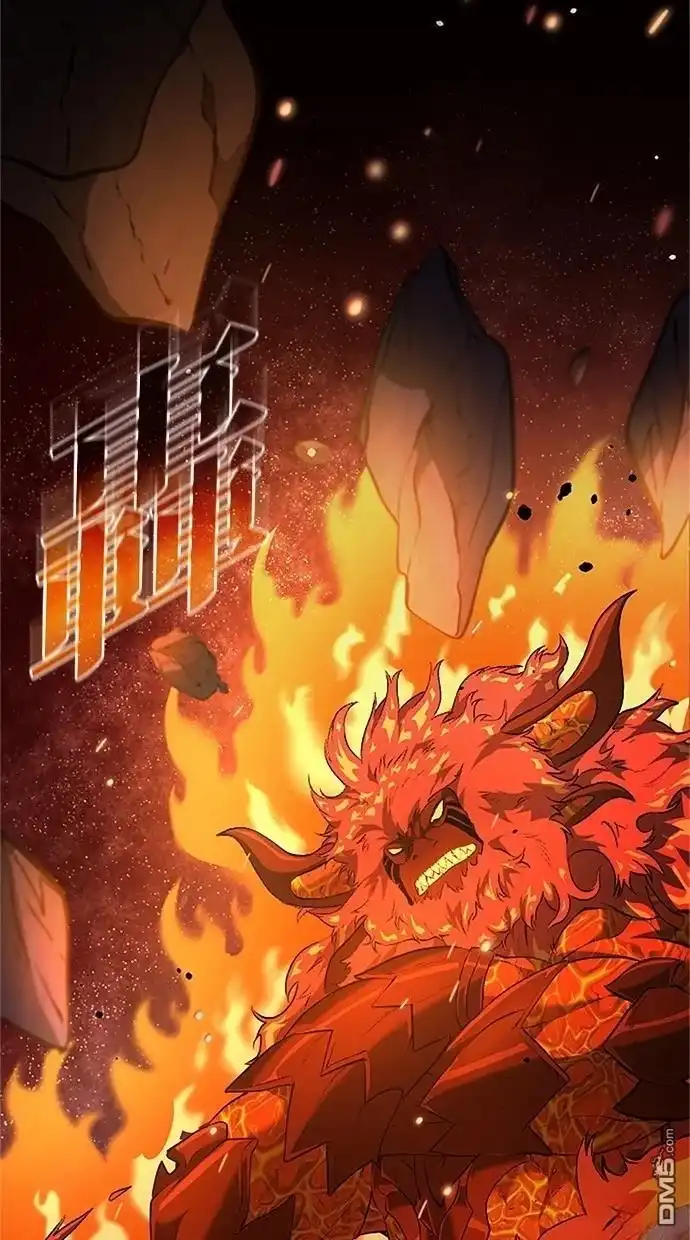 《近战魔法师的回归》第28话 第25页