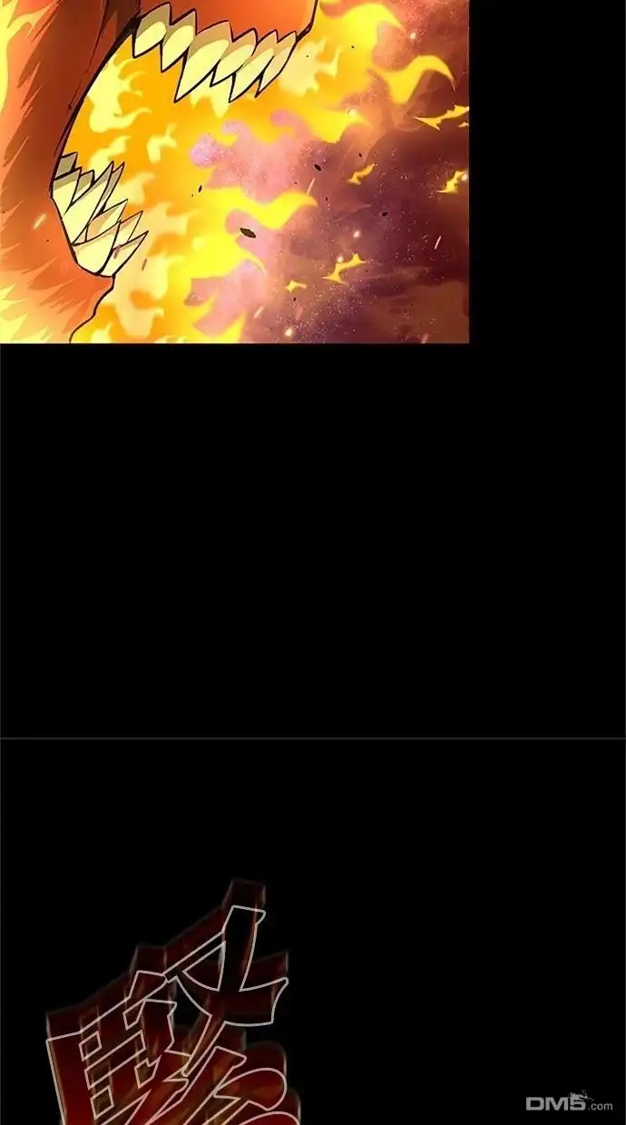 《近战魔法师的回归》第28话 第48页