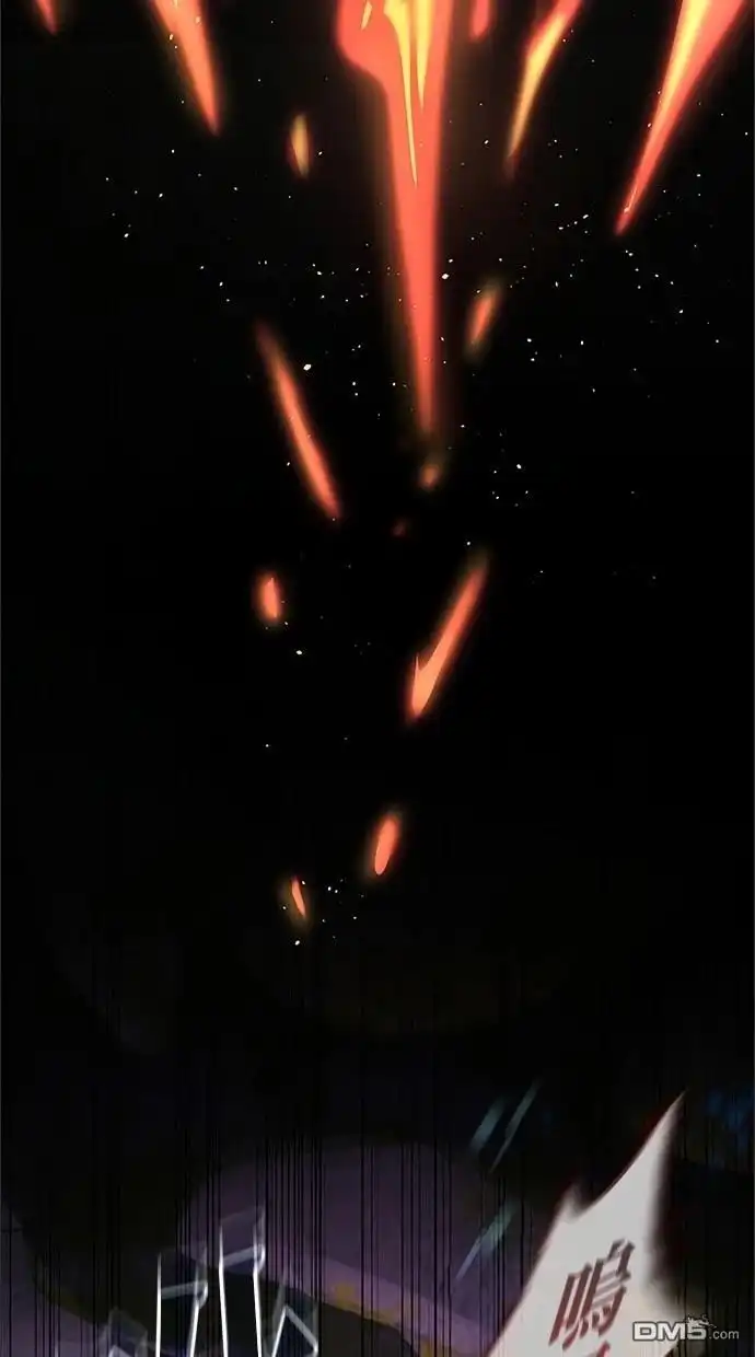 《近战魔法师的回归》第28话 第116页