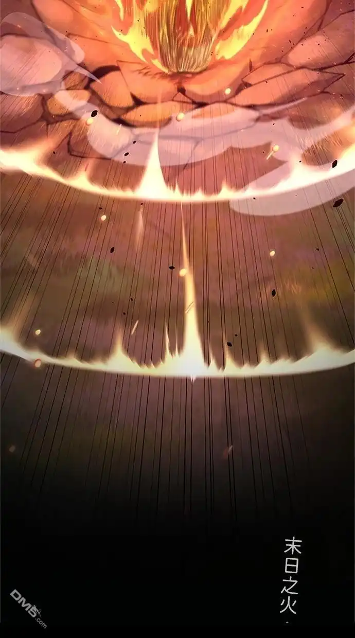 《近战魔法师的回归》第29话 第115页