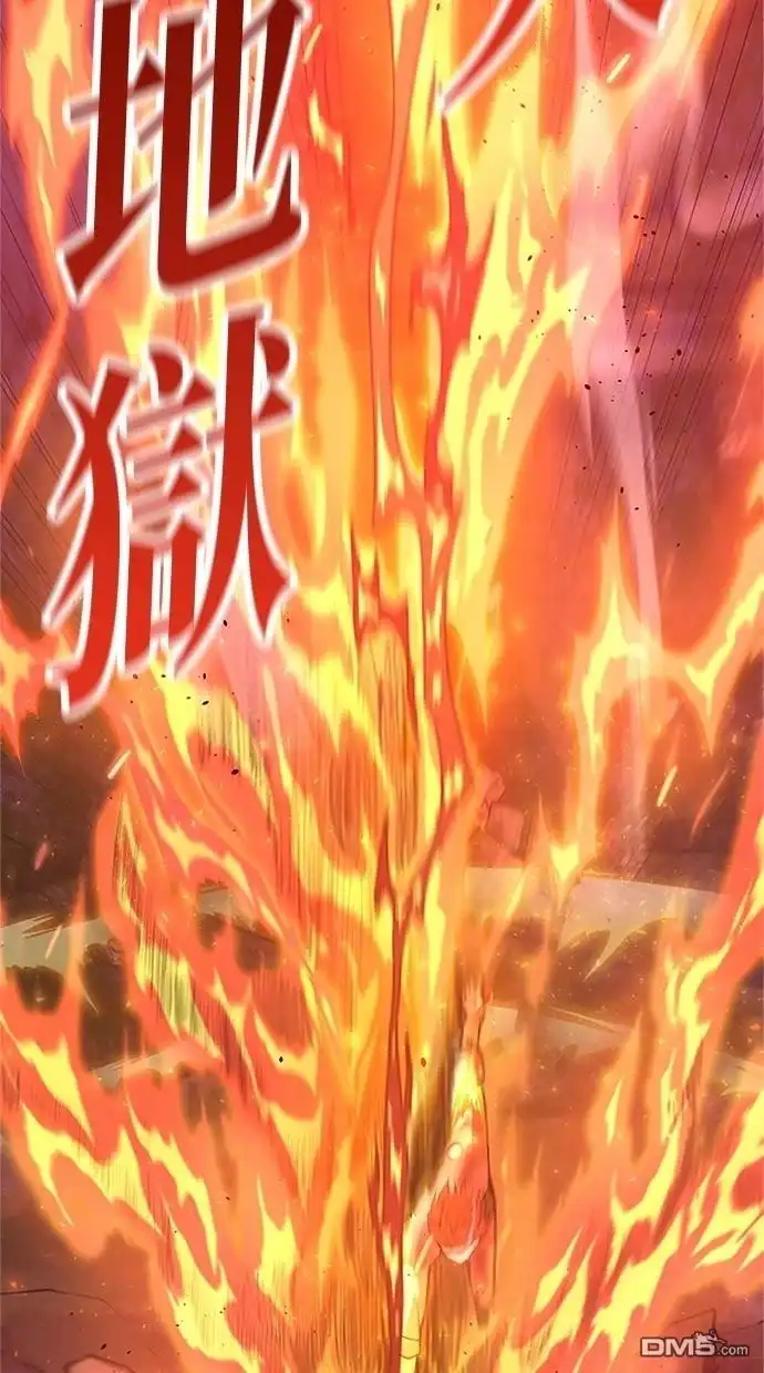 《近战魔法师的回归》第29话 第114页