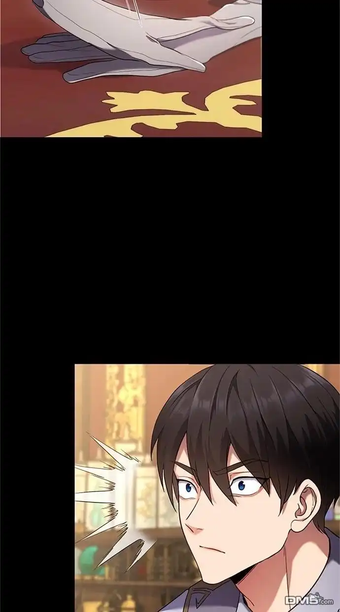 《近战魔法师的回归》第3话 第36页