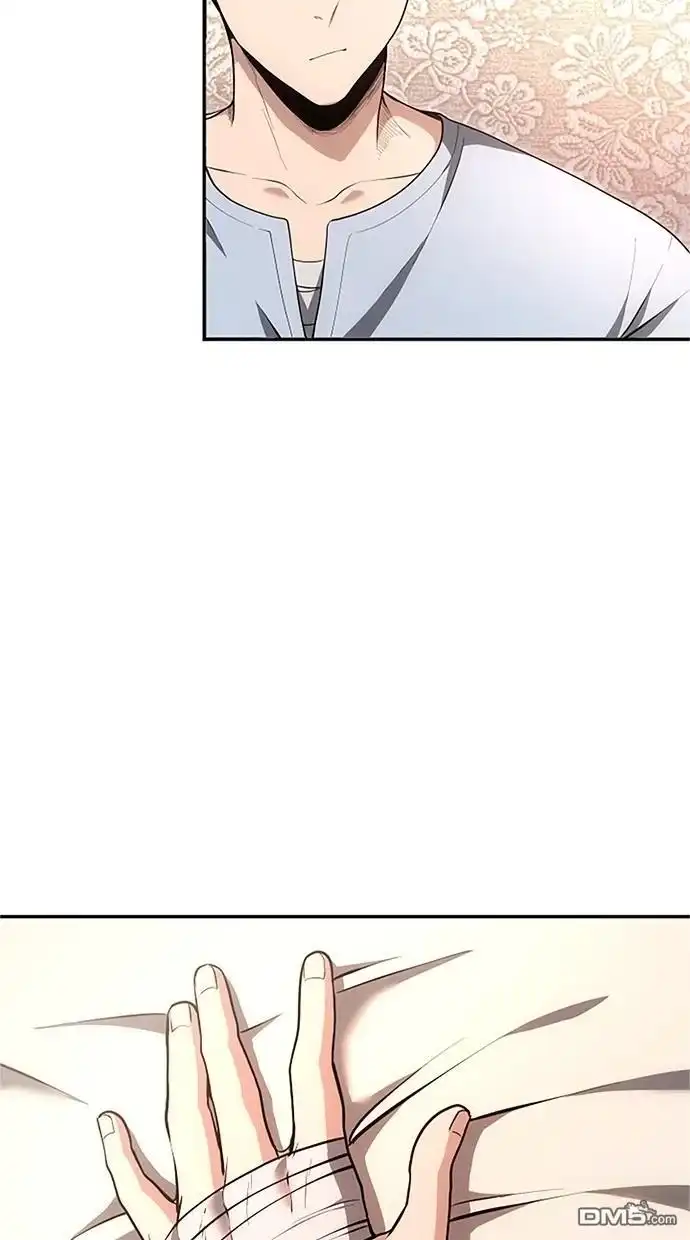 《近战魔法师的回归》第30话 第119页