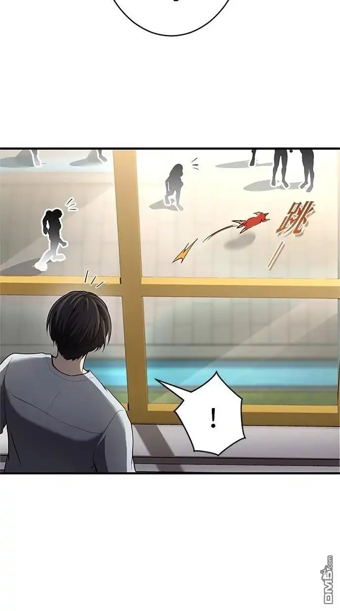 《近战魔法师的回归》第31话 第81页