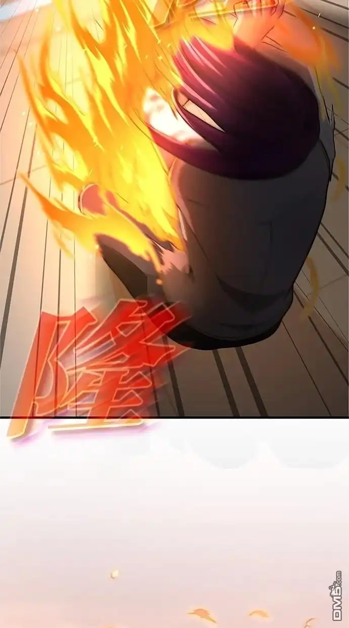 《近战魔法师的回归》第31话 第104页