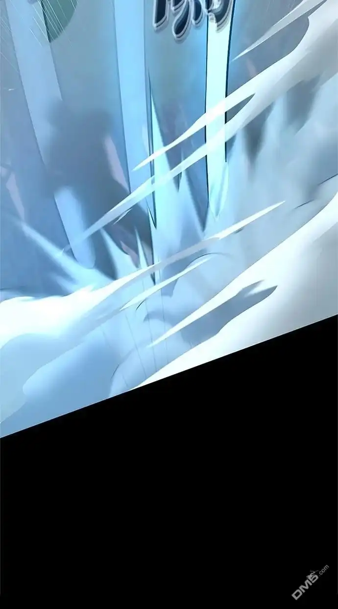 《近战魔法师的回归》第33话 第126页