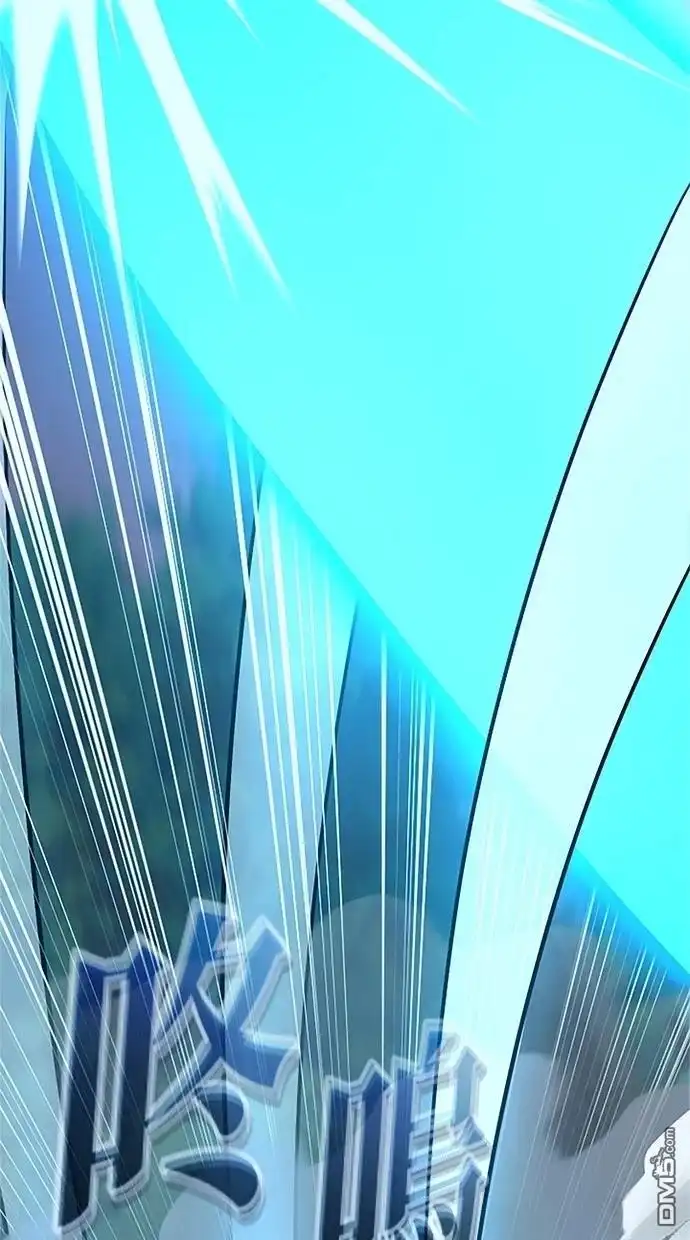 《近战魔法师的回归》第33话 第125页