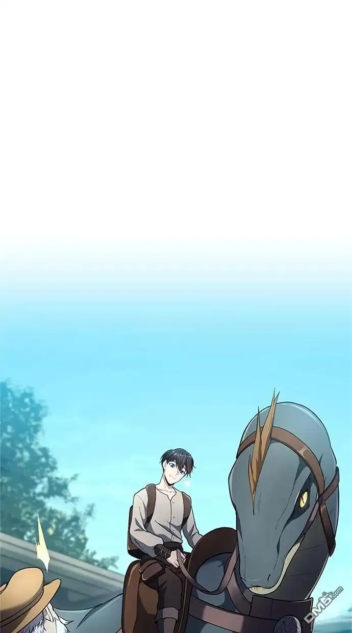 《近战魔法师的回归》第33话 第83页