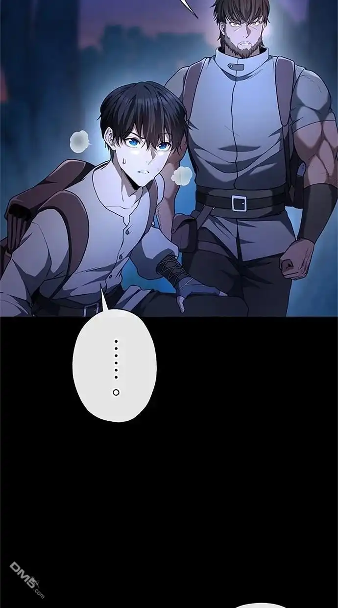 《近战魔法师的回归》第34话 第99页