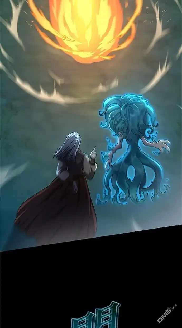 《近战魔法师的回归》第35话 第10页
