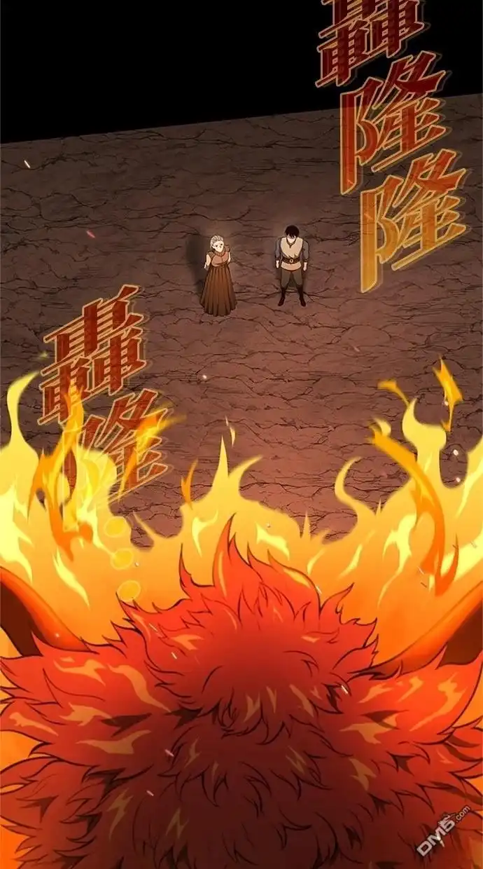 《近战魔法师的回归》第35话 第85页