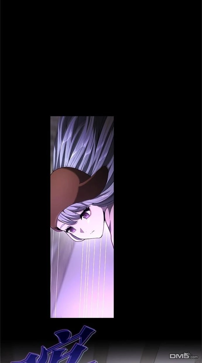 《近战魔法师的回归》第36话 第56页