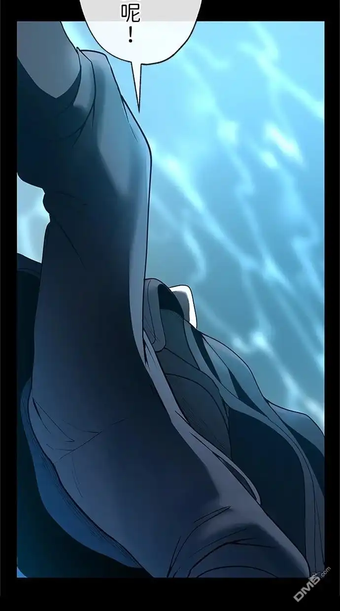《近战魔法师的回归》第36话 第128页