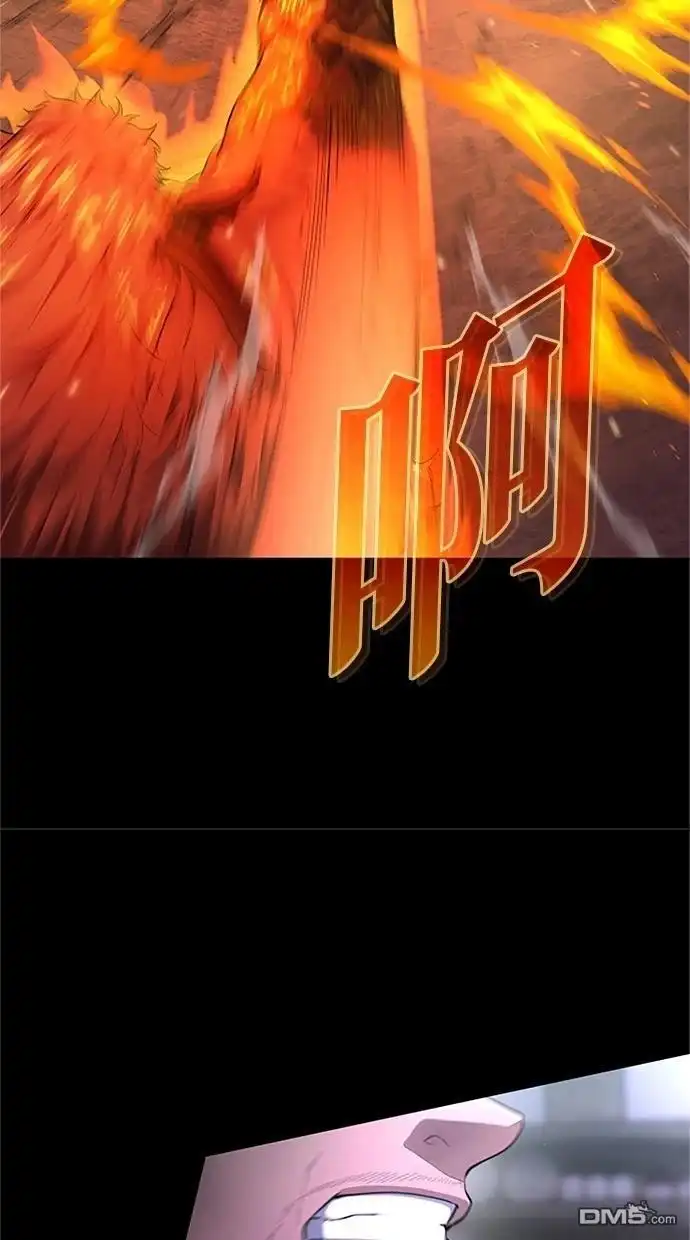 《近战魔法师的回归》第36话 第50页