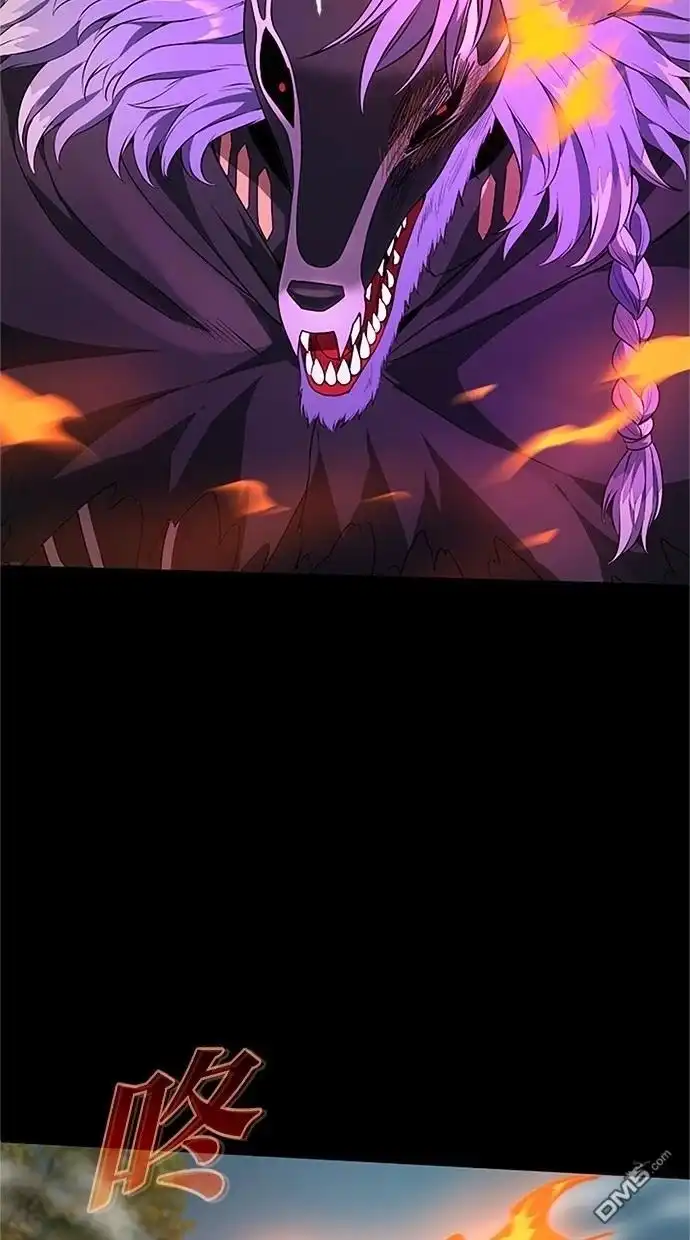 《近战魔法师的回归》第37话 第93页