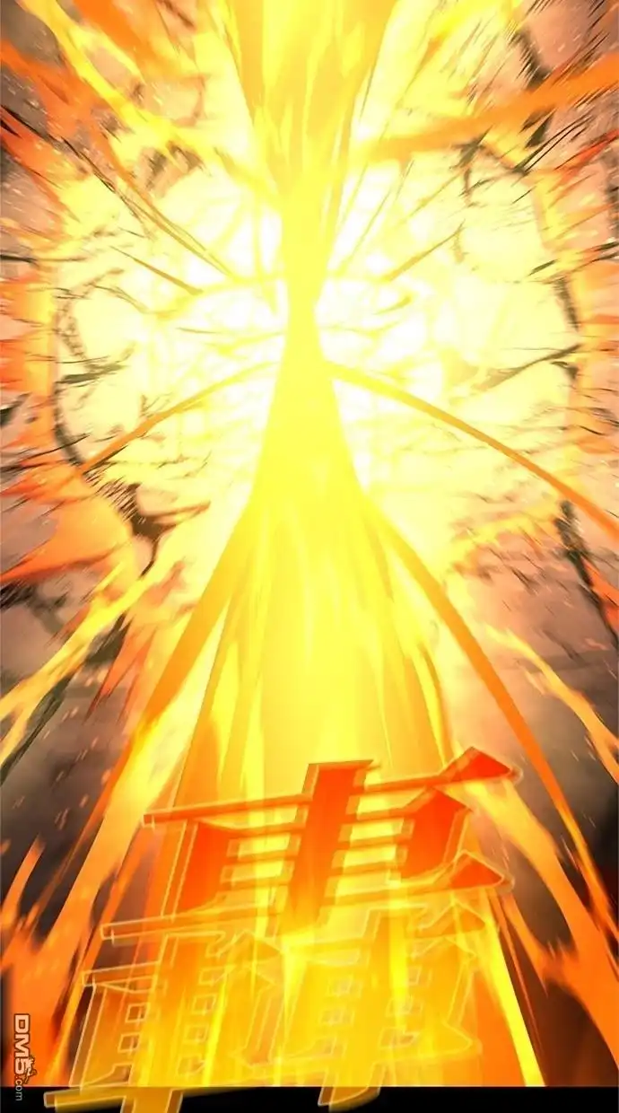 《近战魔法师的回归》第37话 第48页