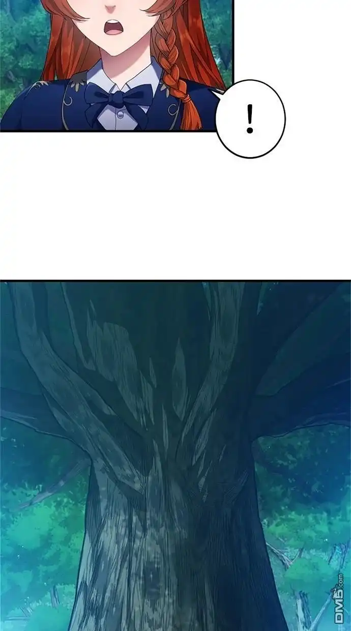 《近战魔法师的回归》第4话 第89页