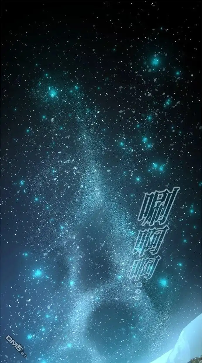 《近战魔法师的回归》第40话 第1页