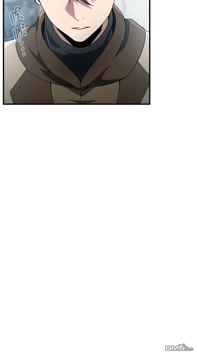 《近战魔法师的回归》第40话 第77页