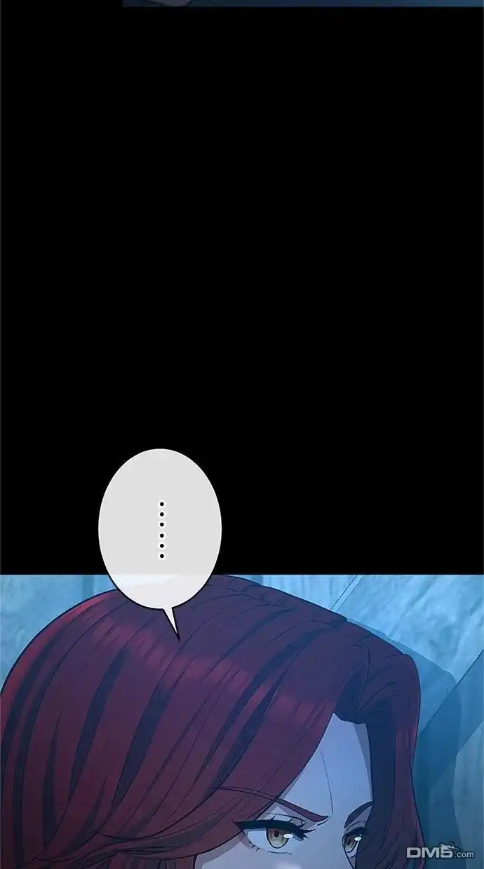 《近战魔法师的回归》第42话 第9页