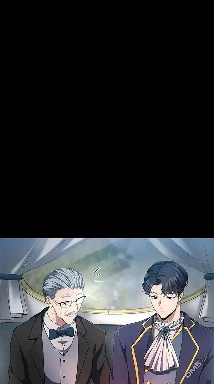 《近战魔法师的回归》第43话 第21页