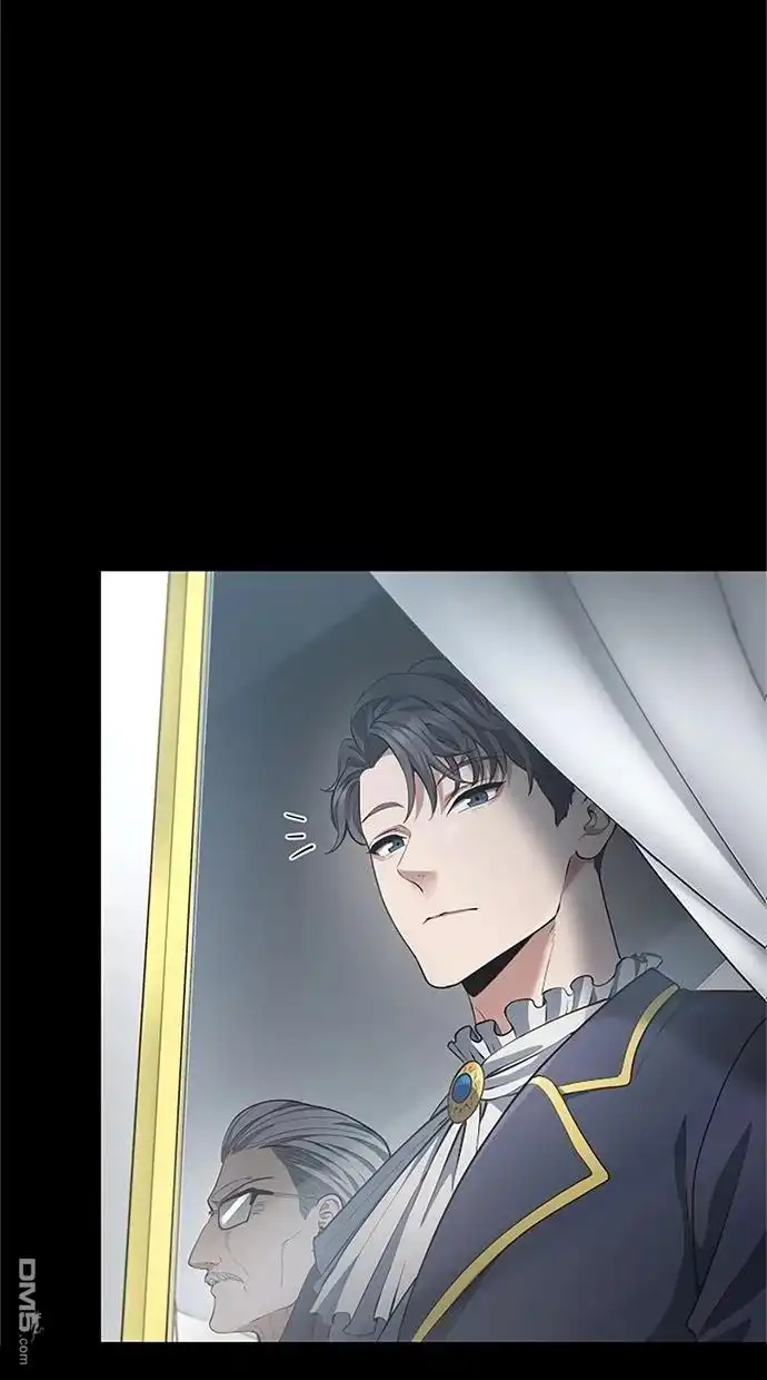 《近战魔法师的回归》第43话 第20页