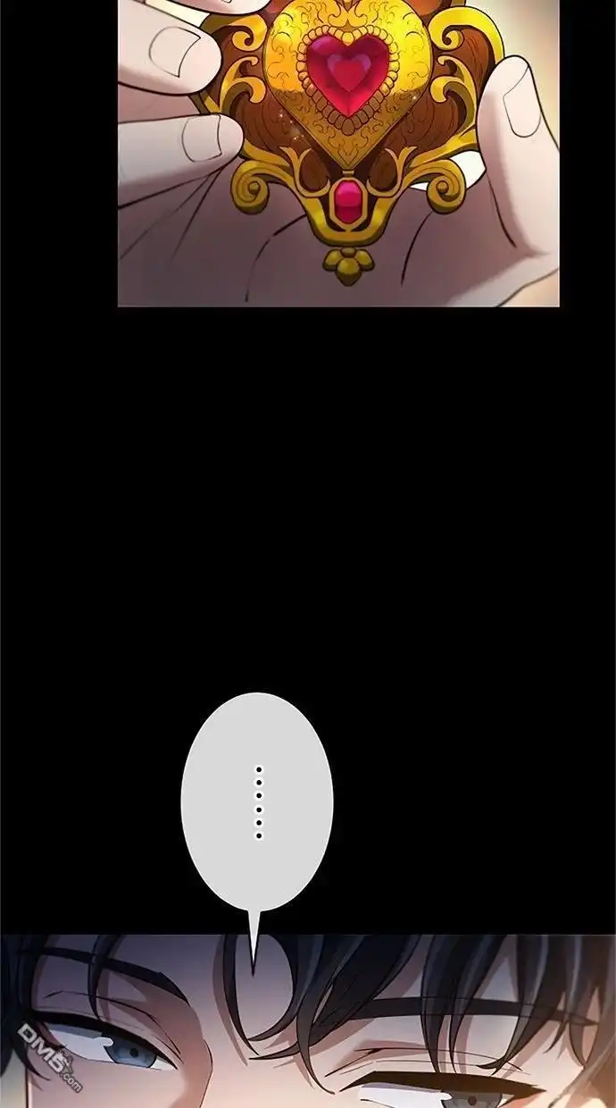 《近战魔法师的回归》第43话 第43页