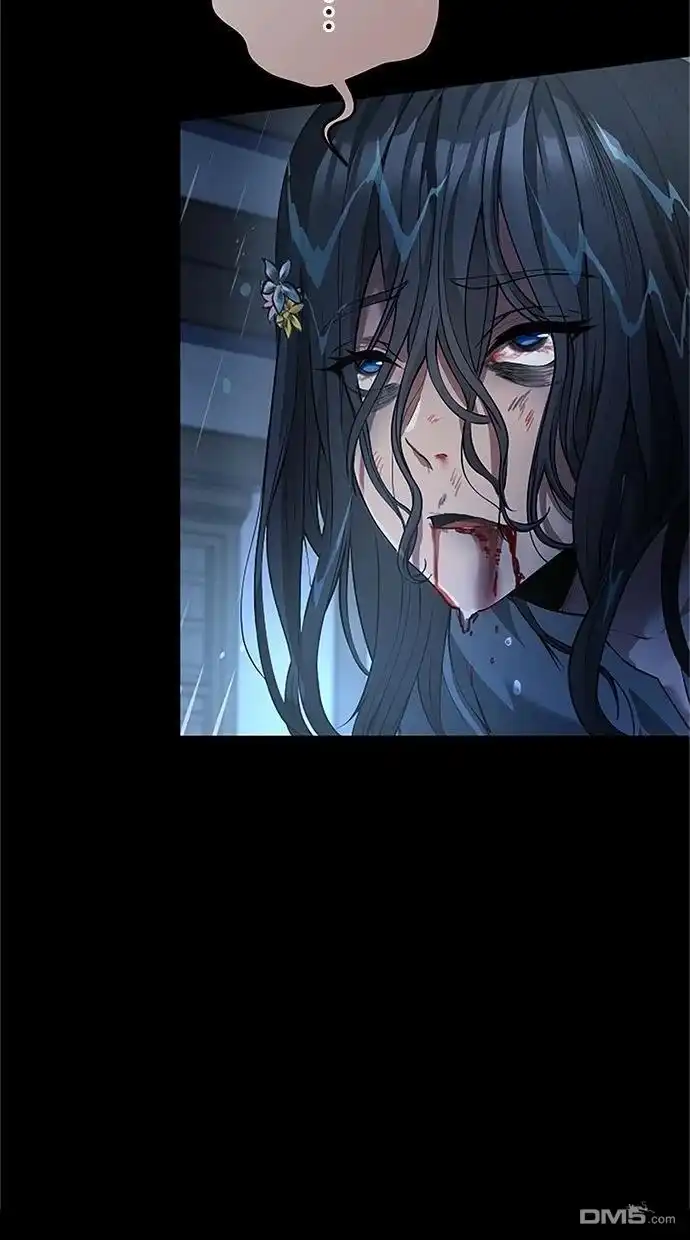 《近战魔法师的回归》第43话 第8页