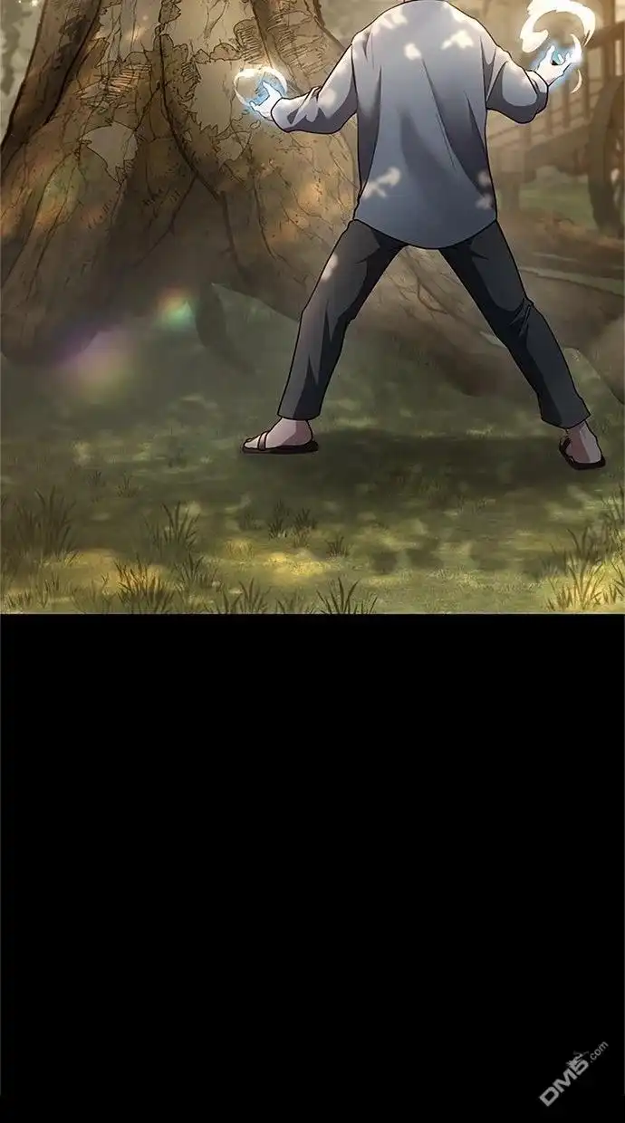 《近战魔法师的回归》第44话 第28页