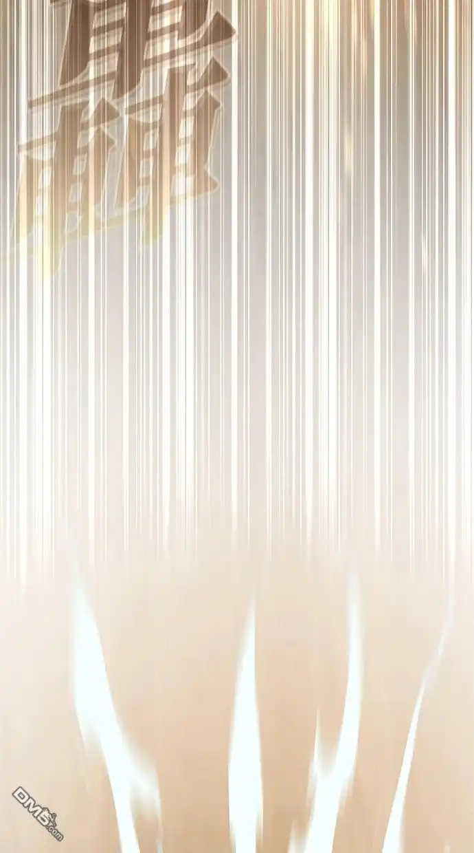 《近战魔法师的回归》第45话 第37页