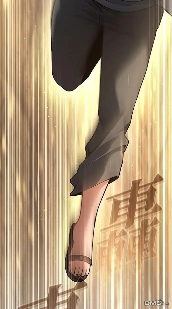 《近战魔法师的回归》第45话 第36页
