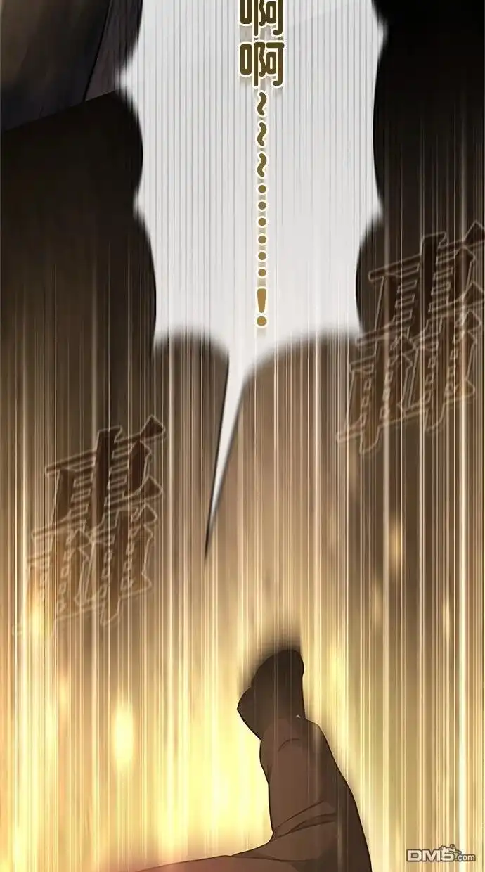 《近战魔法师的回归》第45话 第34页