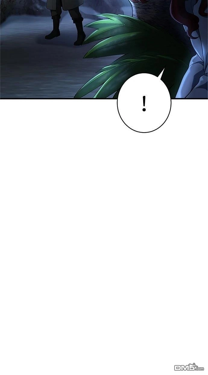 《近战魔法师的回归》第46话 第12页