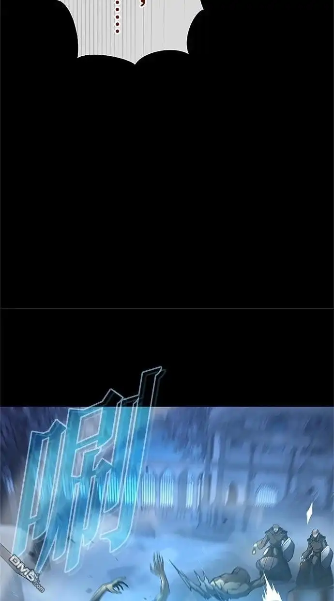 《近战魔法师的回归》第46话 第102页