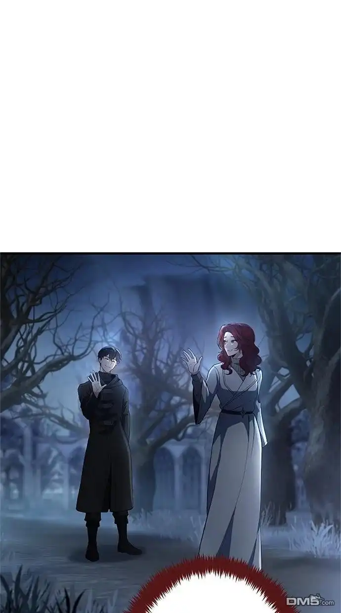 《近战魔法师的回归》第46话 第26页