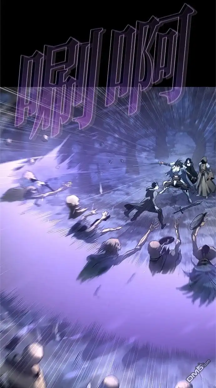 《近战魔法师的回归》第47话 第47页