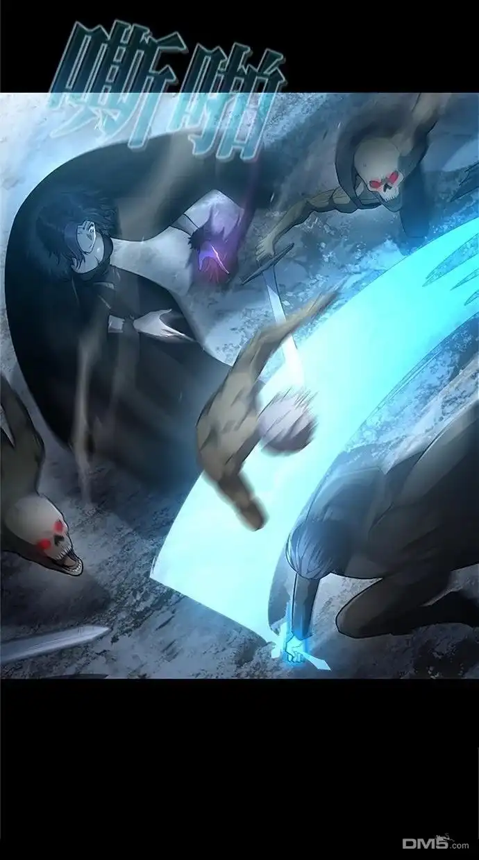 《近战魔法师的回归》第47话 第7页