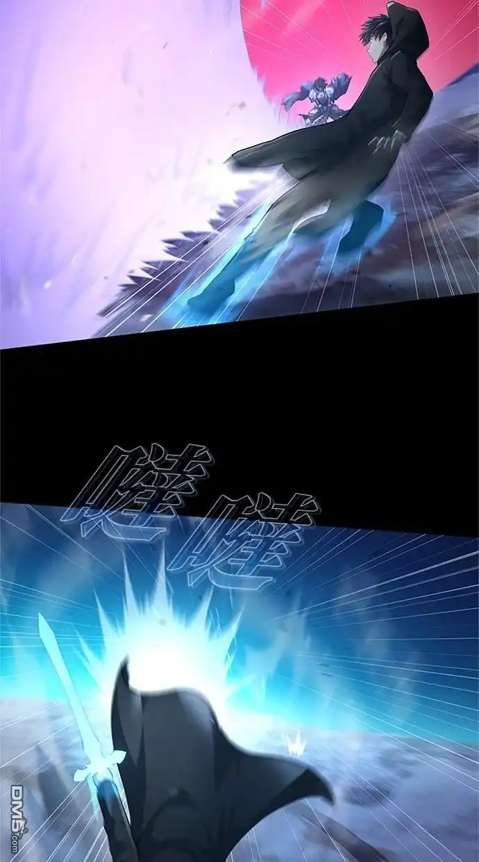 《近战魔法师的回归》第47话 第61页