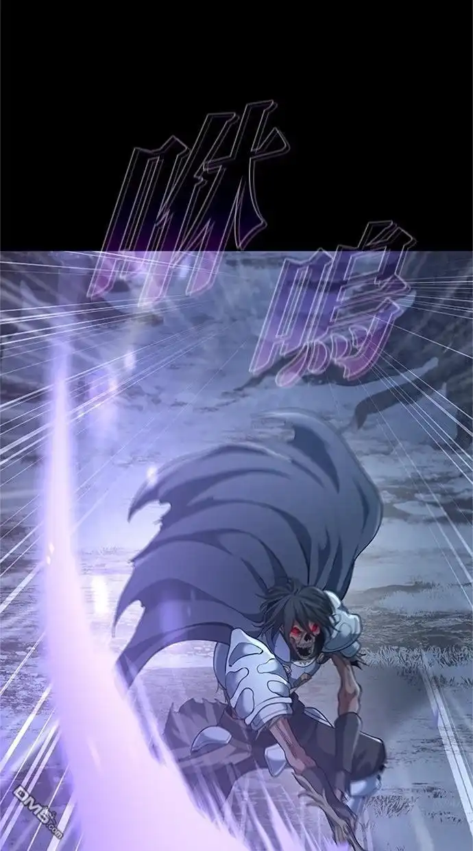《近战魔法师的回归》第47话 第58页