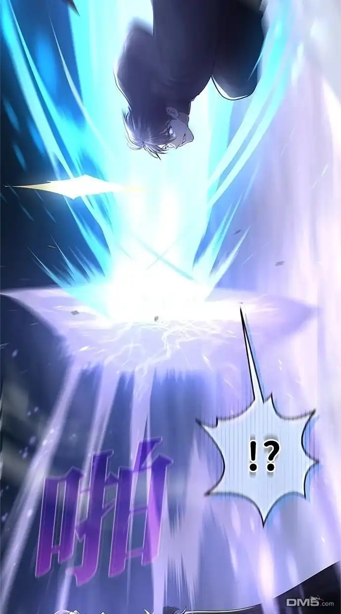 《近战魔法师的回归》第47话 第37页