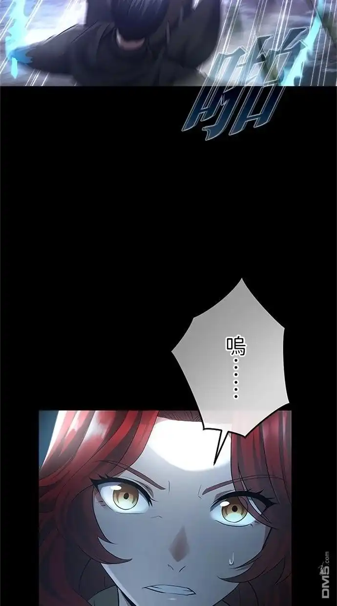 《近战魔法师的回归》第48话 第68页